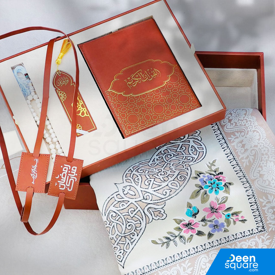 Premium Islamic Gift Set (Double Layer Box) | مجموعة الهدايا الإسلامية الفاخرة (صندوق طبقتين)