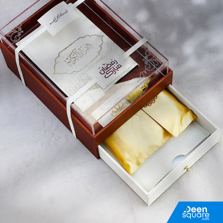Premium Islamic Gift Set - Leather Box with Drawer (مجموعة هدايا إسلامية فاخرة - صندوق من الجلد مع درج)