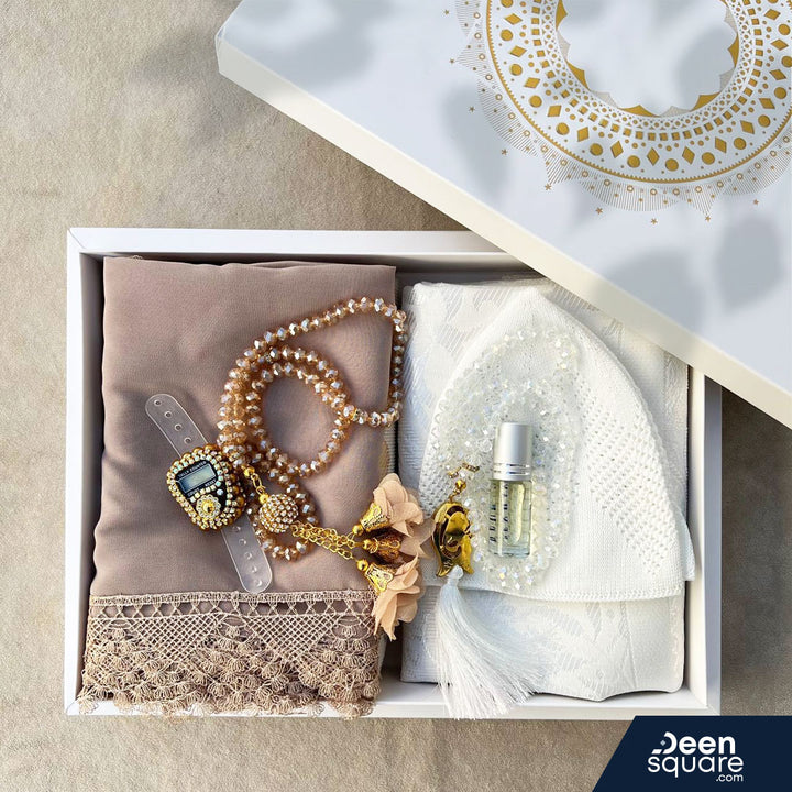 Couple Islamic Gift set - مجموعة هدايا إسلامية للزوجين