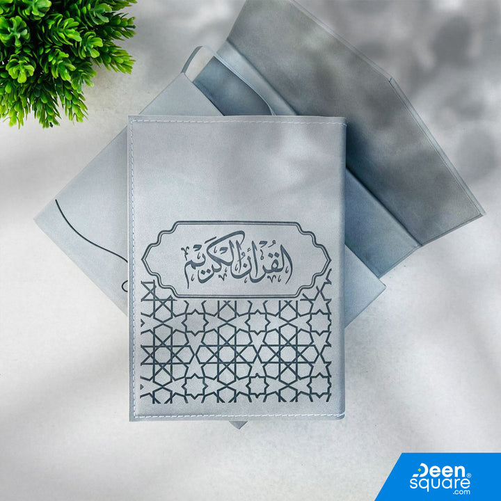 Elegant Quran with PU Leather Case