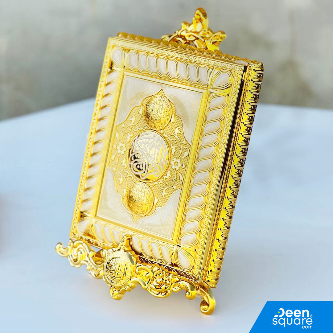 Metal Quran Box with Stand (20x28 cm) - Model 378LE