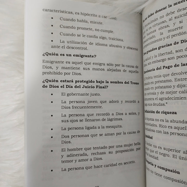 Spanish: Our Prophet Muhammad