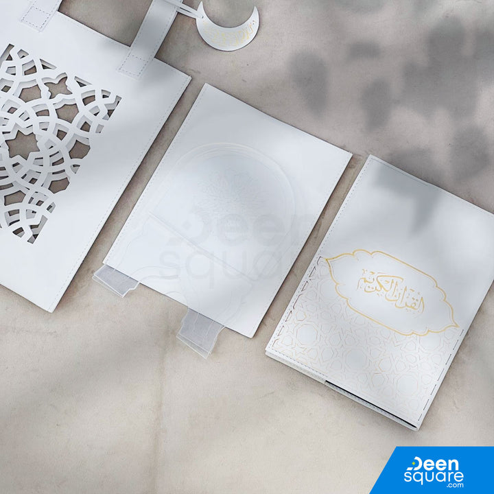 Elegant Quran Gift Set with Leather Bag |  مجموعة هدايا القرآن الكريم الأنيقة مع حقيبة جلدية