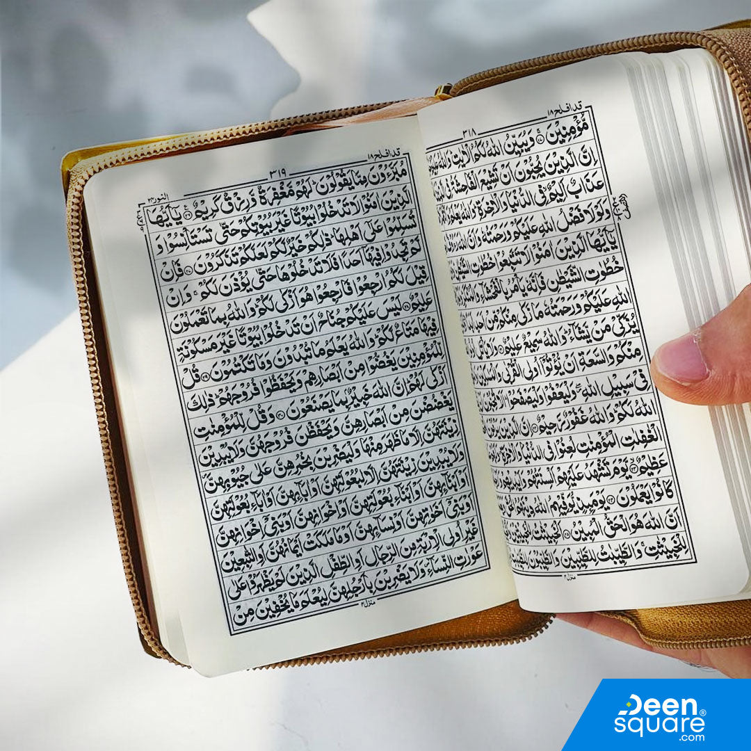 Buy 16 Lines Pocket Quran with gold zipper cover in Indo Pak script. Compact 8x12 cm size, perfect for travel, Hajj, and Umrah. High-quality by Zia ul Quran.