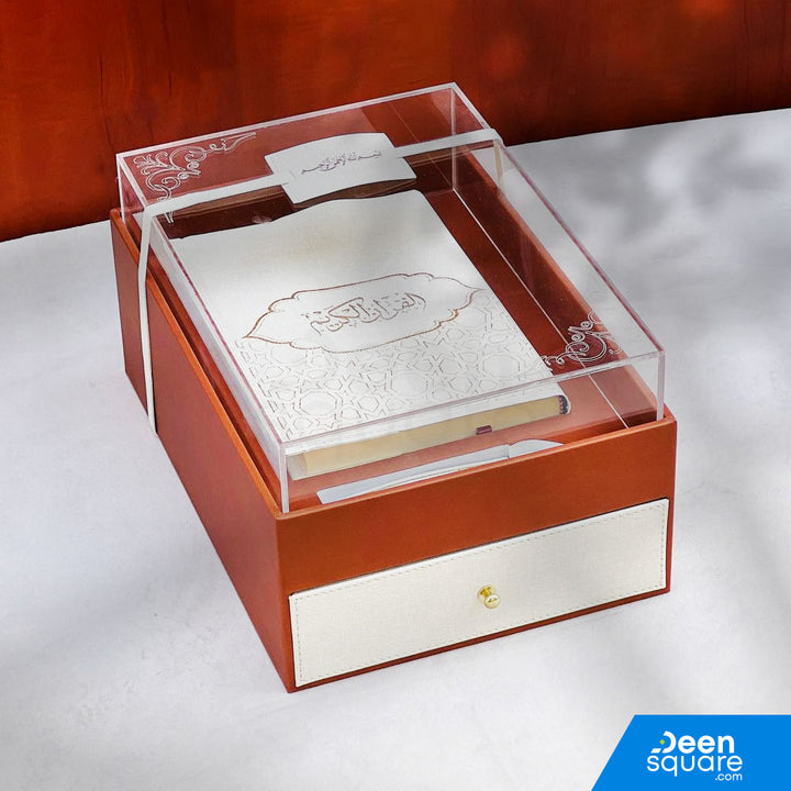 Premium Islamic Gift Set - Leather Box with Drawer (مجموعة هدايا إسلامية فاخرة - صندوق من الجلد مع درج)