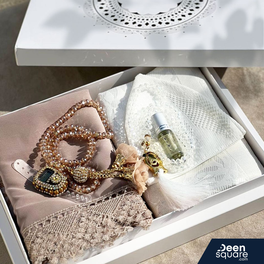 Couple Islamic Gift set - مجموعة هدايا إسلامية للزوجين