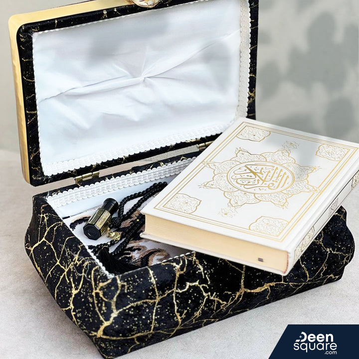 Deen Square Islamic Hadiyah (Gift) Box | صندوق الهدية الإسلامية