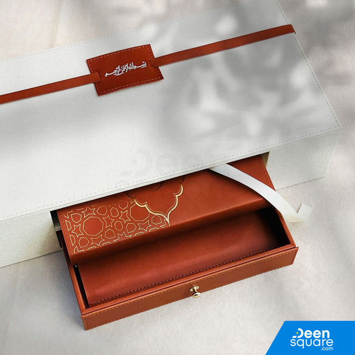 Quran & Acrylic Reading Stand with Leather Drawer Box - Premium Islamic Gift Set | مجموعة هدايا إسلامية فاخرة - صندوق من الجلد مع درج