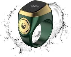 Zikr Ring World&