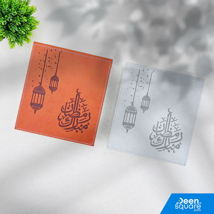 Elegant Ramadan Mubarak Quran Gift Set 2026