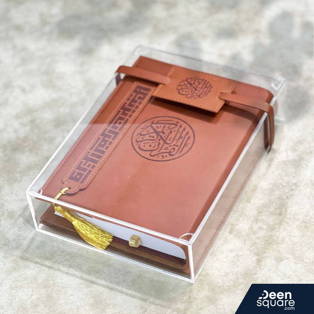 Deen Square Luxe Quran Gift Set