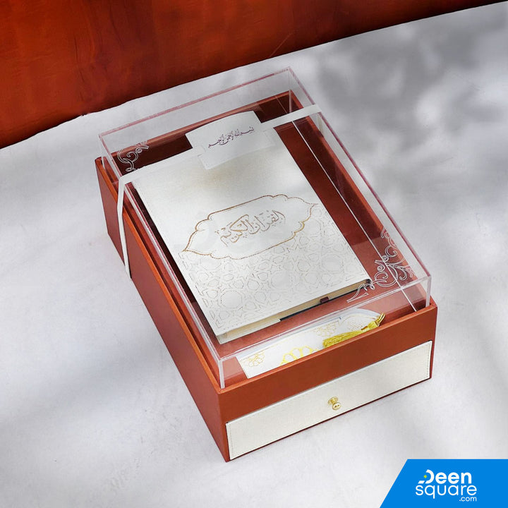 Premium Islamic Gift Set - Leather Box with Drawer (مجموعة هدايا إسلامية فاخرة - صندوق من الجلد مع درج)