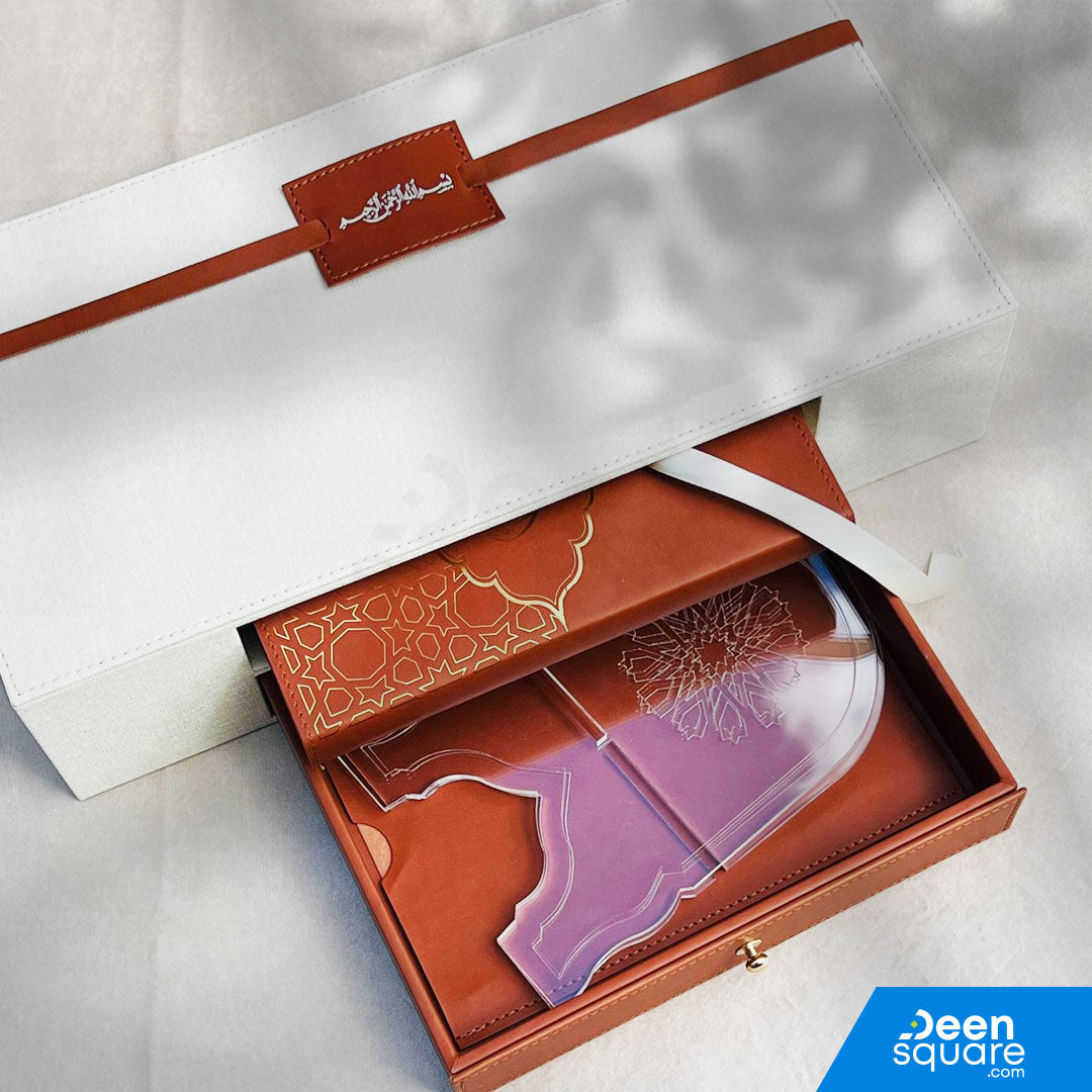 Quran & Acrylic Reading Stand with Leather Drawer Box - Premium Islamic Gift Set | مجموعة هدايا إسلامية فاخرة - صندوق من الجلد مع درج