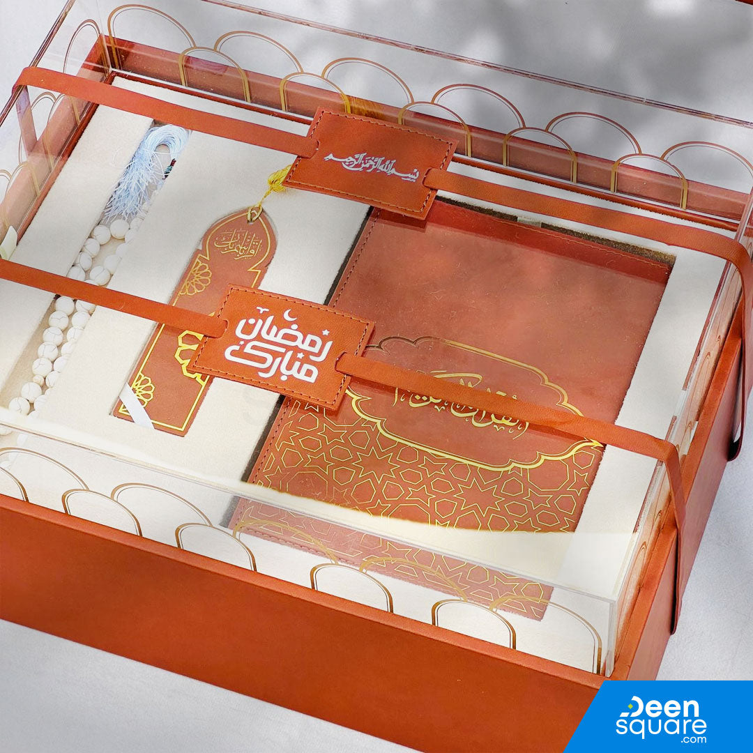 Premium Islamic Gift Set (Double Layer Box) | مجموعة الهدايا الإسلامية الفاخرة (صندوق طبقتين)