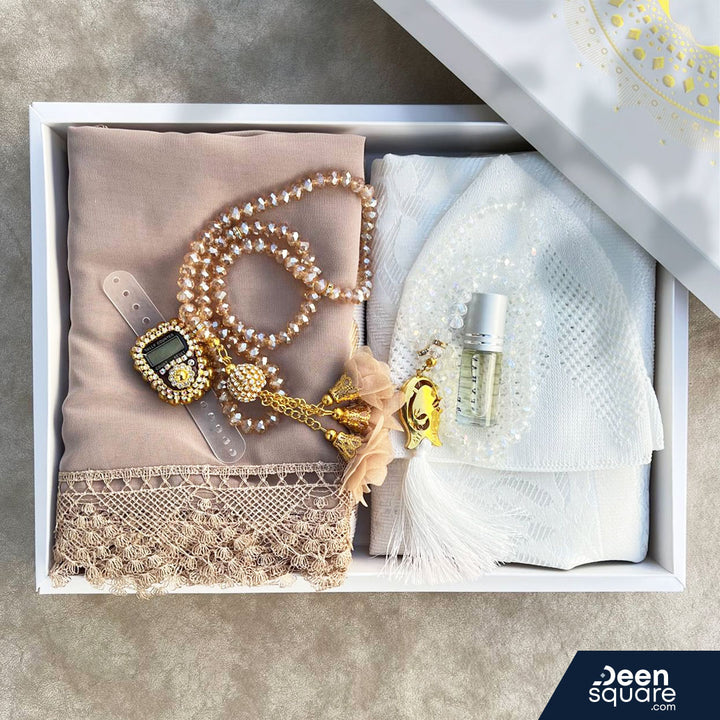 Couple Islamic Gift set - مجموعة هدايا إسلامية للزوجين