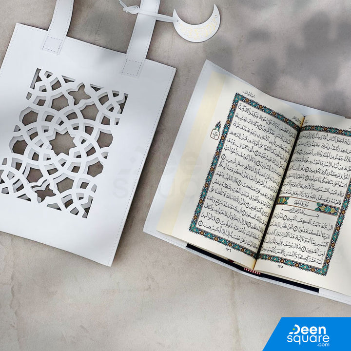 Elegant Quran Gift Set with Leather Bag |  مجموعة هدايا القرآن الكريم الأنيقة مع حقيبة جلدية