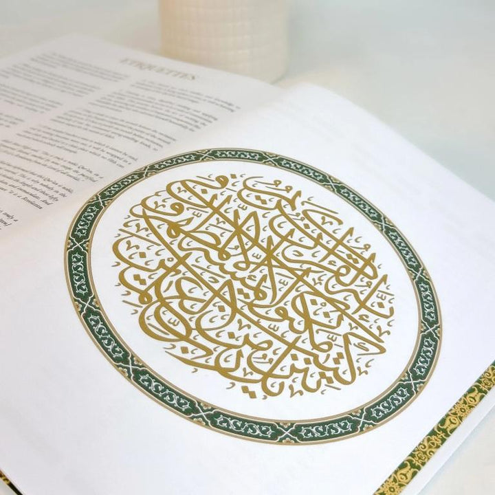 Indo Pak - Quran Trace | Premium Hardcover - Nastaliq Edition (Arabic & Urdu)