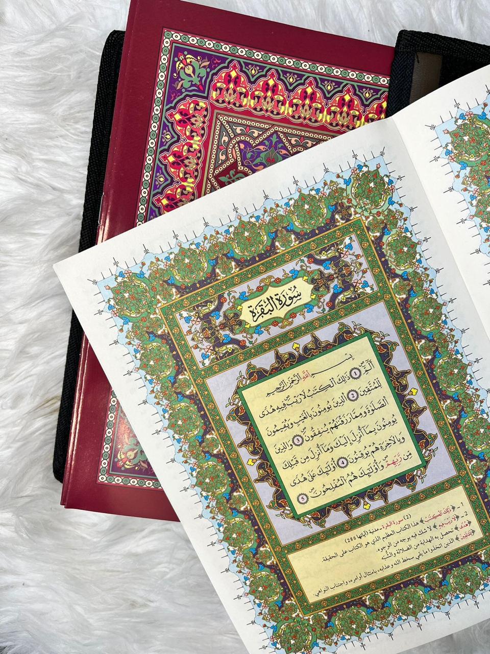 مصحف مجزء رواية ورش 30 جزء (Quran 30 Parts Riwayat Warsh) - 17 x 24 cm