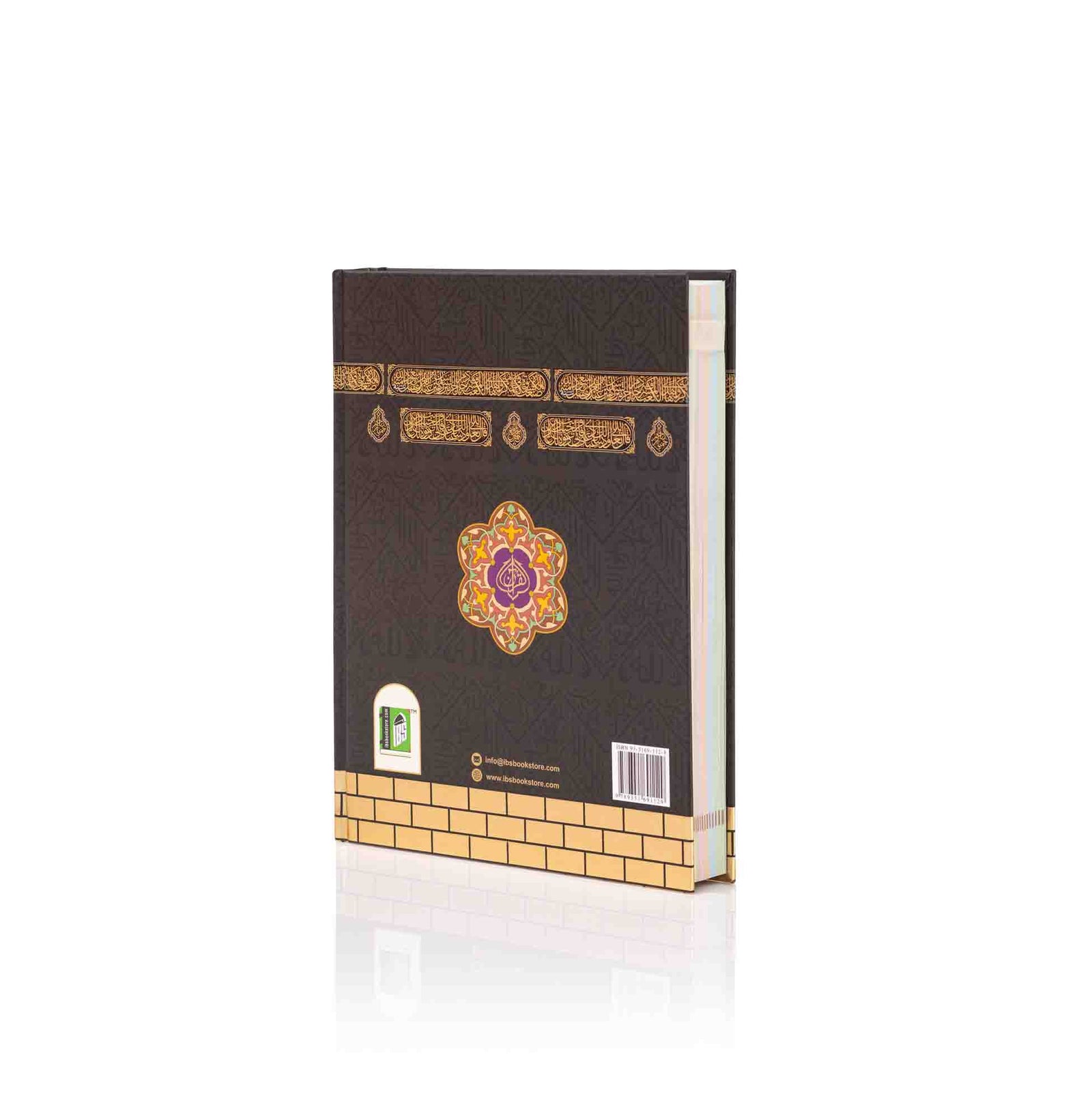 THE HOLY QURAN WITH COLOR CODED TAJWEED RULES INDO / PAK SCRIPT (15 LINE REF #126 CC) Kaaba COVER - 17 x 24 cm