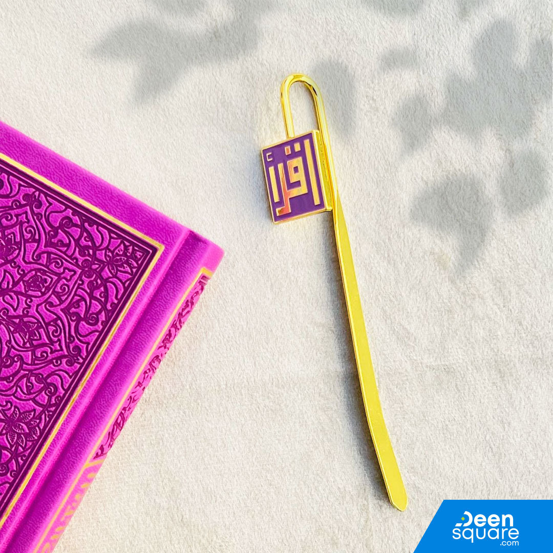 Iqraa Mark - Bookmark