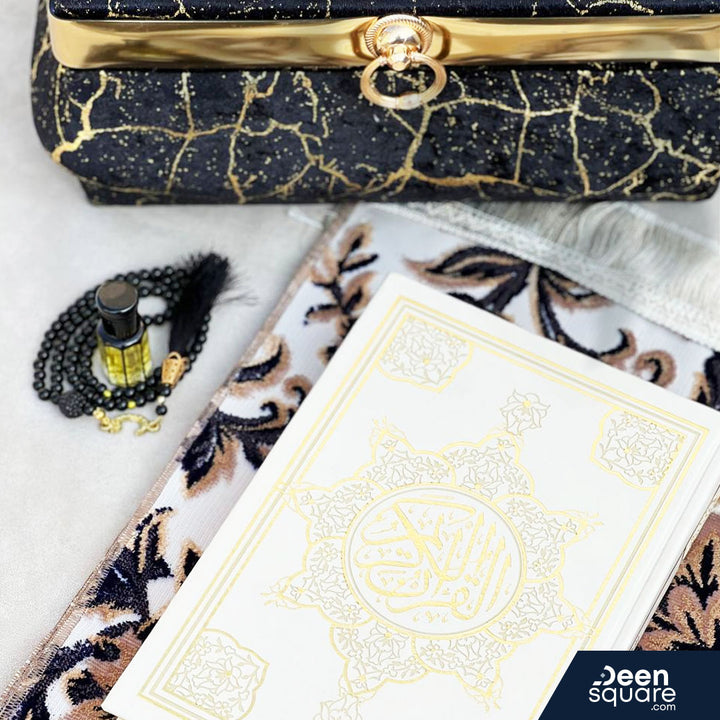 Deen Square Islamic Hadiyah (Gift) Box | صندوق الهدية الإسلامية