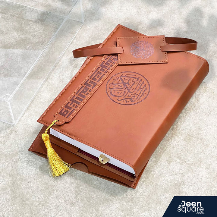 Deen Square Luxe Quran Gift Set