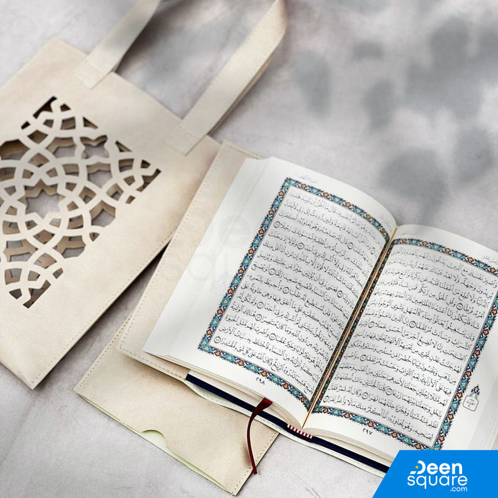 Elegant Quran Gift Set with Leather Bag |  مجموعة هدايا القرآن الكريم الأنيقة مع حقيبة جلدية