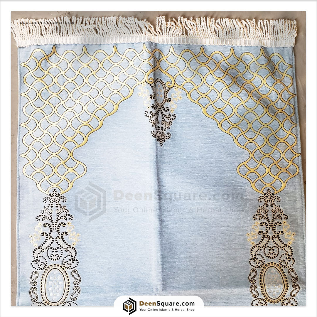 Chenille Lined Prayer Mat 70x120 cm