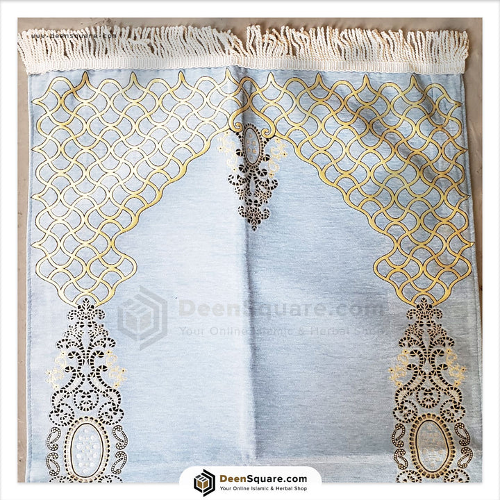 Chenille Lined Prayer Mat 70x120 cm