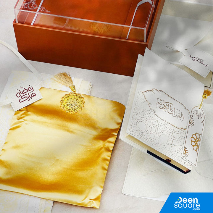 Premium Islamic Gift Set - Leather Box with Drawer (مجموعة هدايا إسلامية فاخرة - صندوق من الجلد مع درج)
