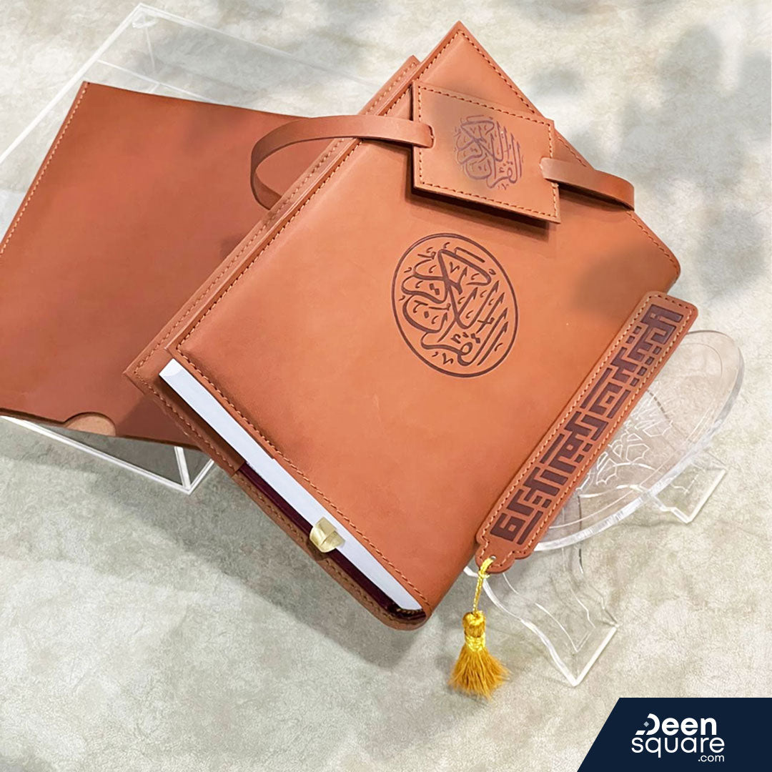 Deen Square Luxe Quran Gift Set