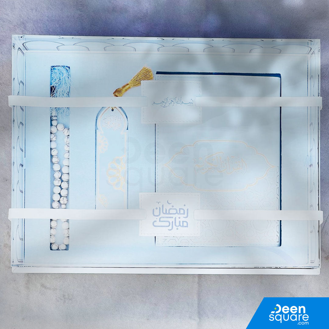 Premium Islamic Gift Set (Double Layer Box) | مجموعة الهدايا الإسلامية الفاخرة (صندوق طبقتين)
