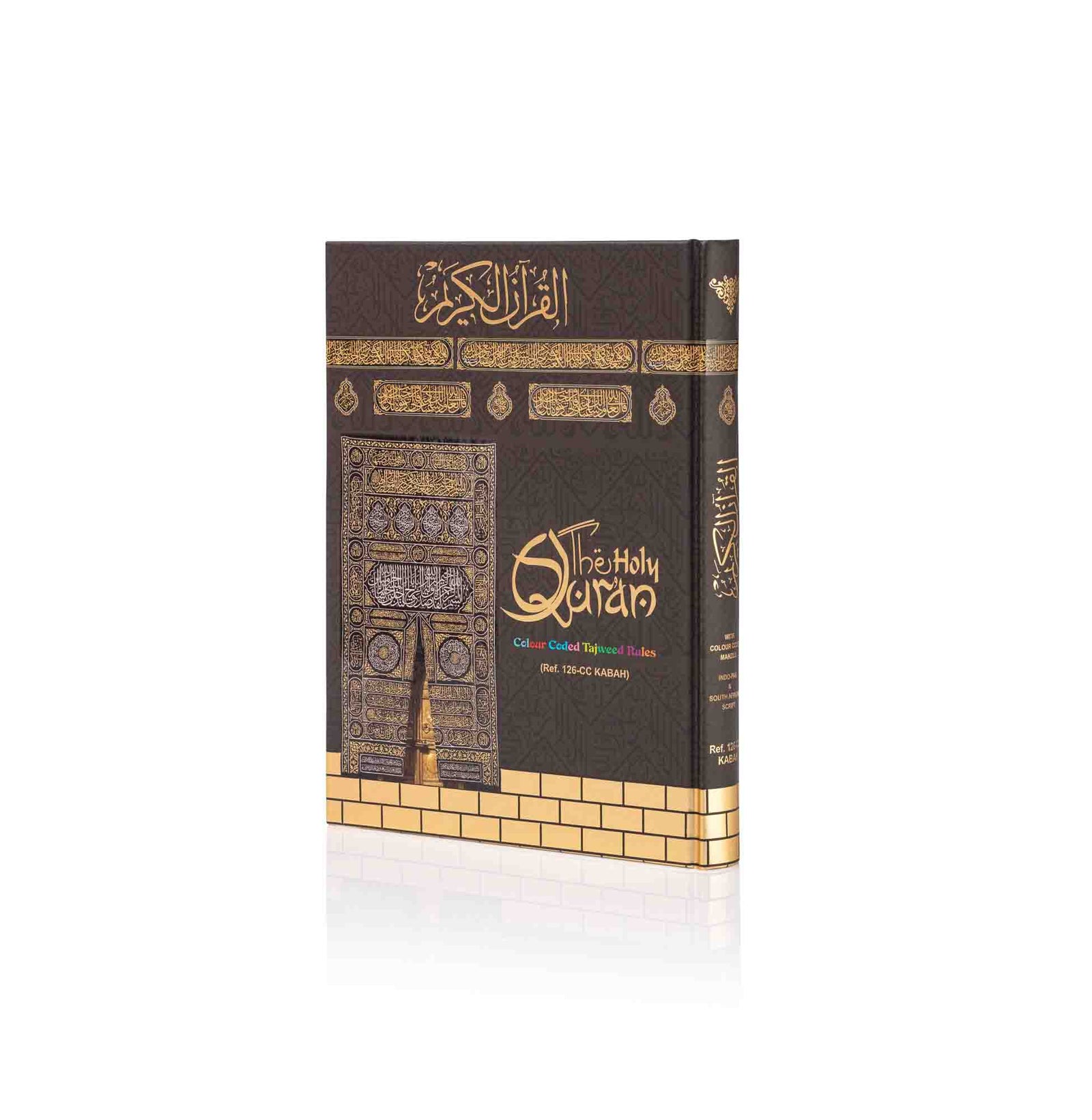 THE HOLY QURAN WITH COLOR CODED TAJWEED RULES INDO / PAK SCRIPT (15 LINE REF #126 CC) Kaaba COVER - 17 x 24 cm