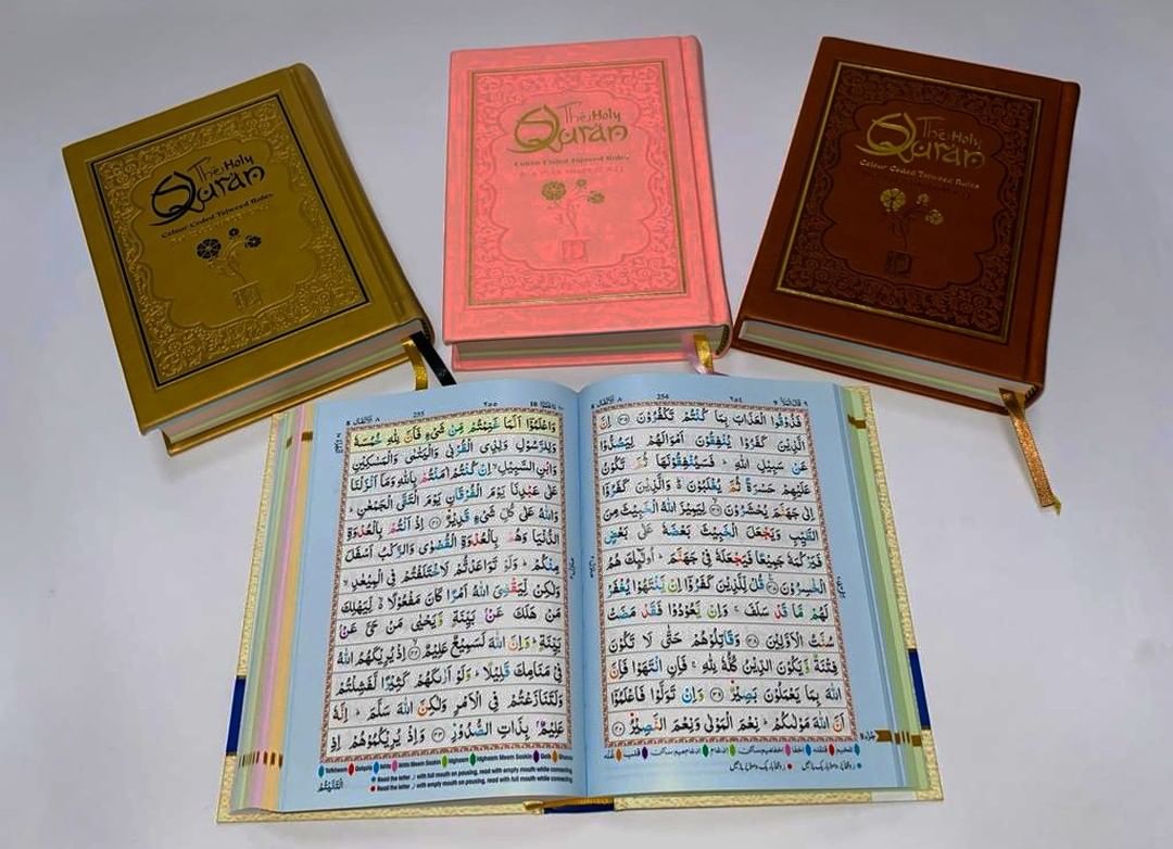 The Holy Quran with Color Coded Tajweed Rules 13 Lines Indo Pak Script Leather Edition Ref 23CC