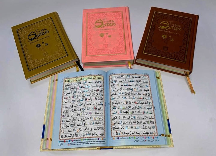 The Holy Quran with Color Coded Tajweed Rules 13 Lines Indo Pak Script Leather Edition Ref 23CC