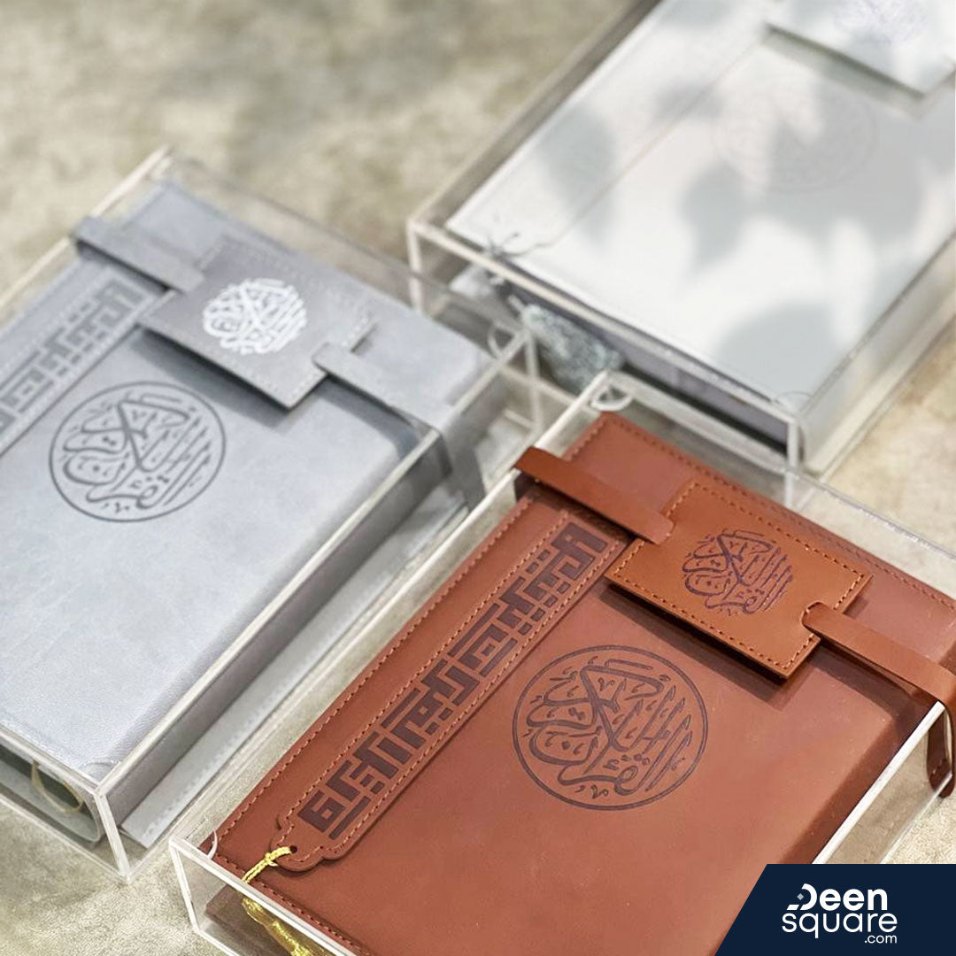 Deen Square Luxe Quran Gift Set