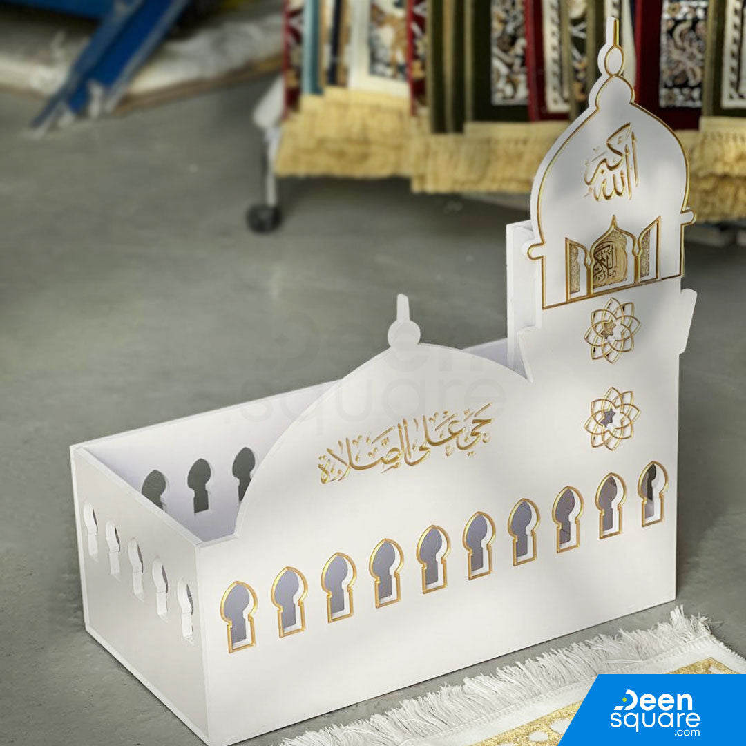 Mosque-Shaped Quran and Prayer Mat Forex Stand | حامل القرآن وسجادة الصلاة بتصميم مصنوع من الـ "فوركس"