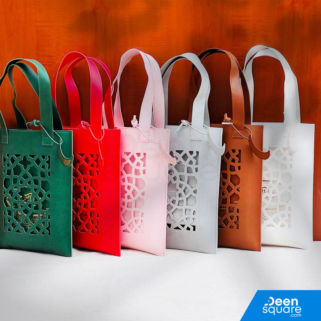 Elegant Quran Gift Set with Leather Bag |  مجموعة هدايا القرآن الكريم الأنيقة مع حقيبة جلدية