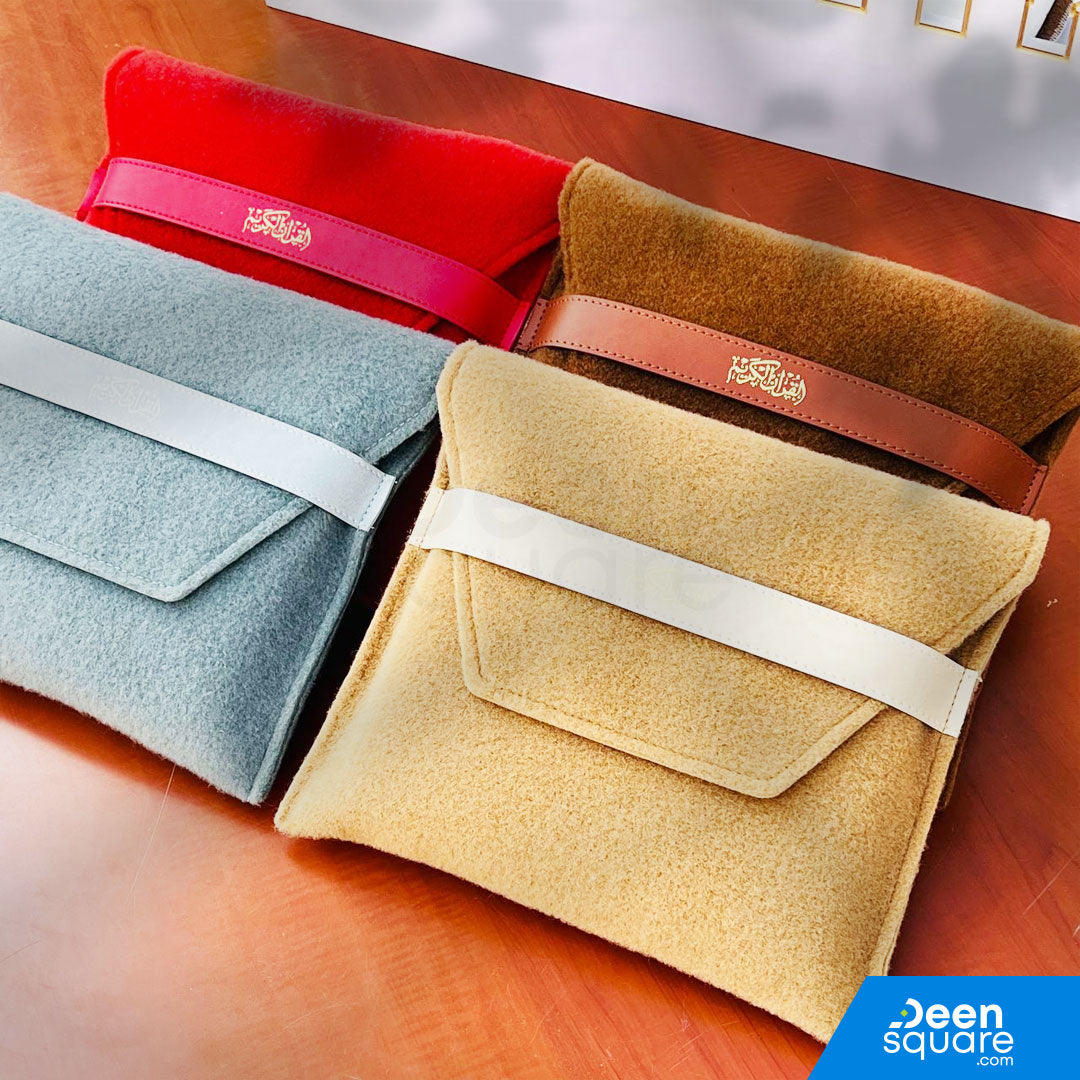 Elegant Quran Gift Set with Felt Pouch | مجموعة هدايا القرآن الأنيقة مع حقيبة مصنوعة من الفلت