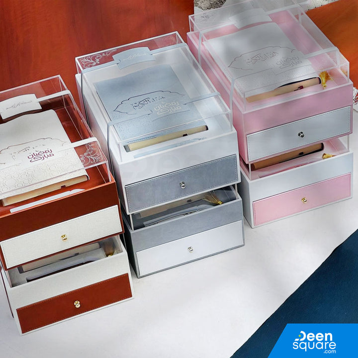 Premium Islamic Gift Set - Leather Box with Drawer (مجموعة هدايا إسلامية فاخرة - صندوق من الجلد مع درج)
