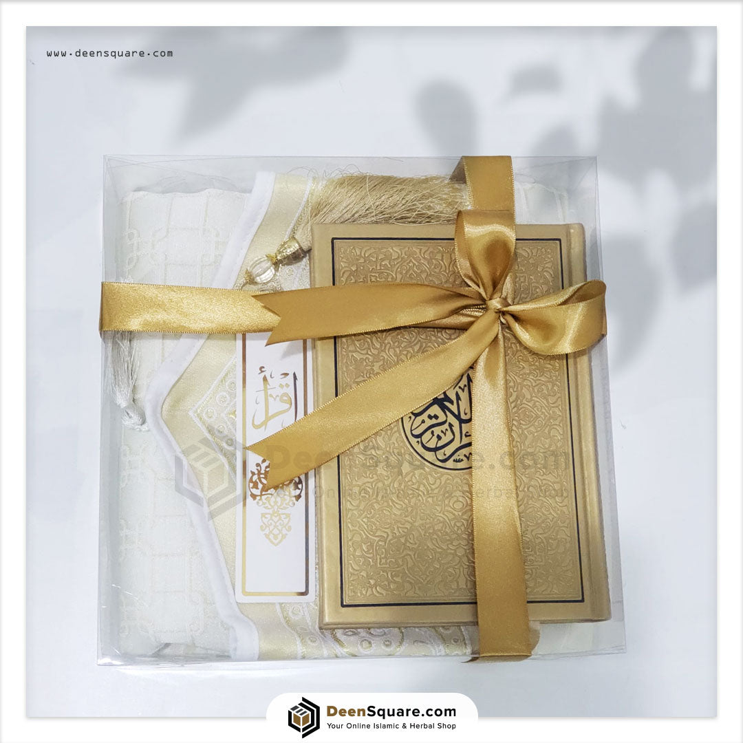 Islamic Gift Set | Dar Al Hadiyah