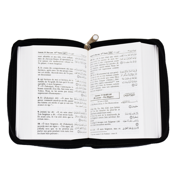 French Quran with Zipper - Pocket Size