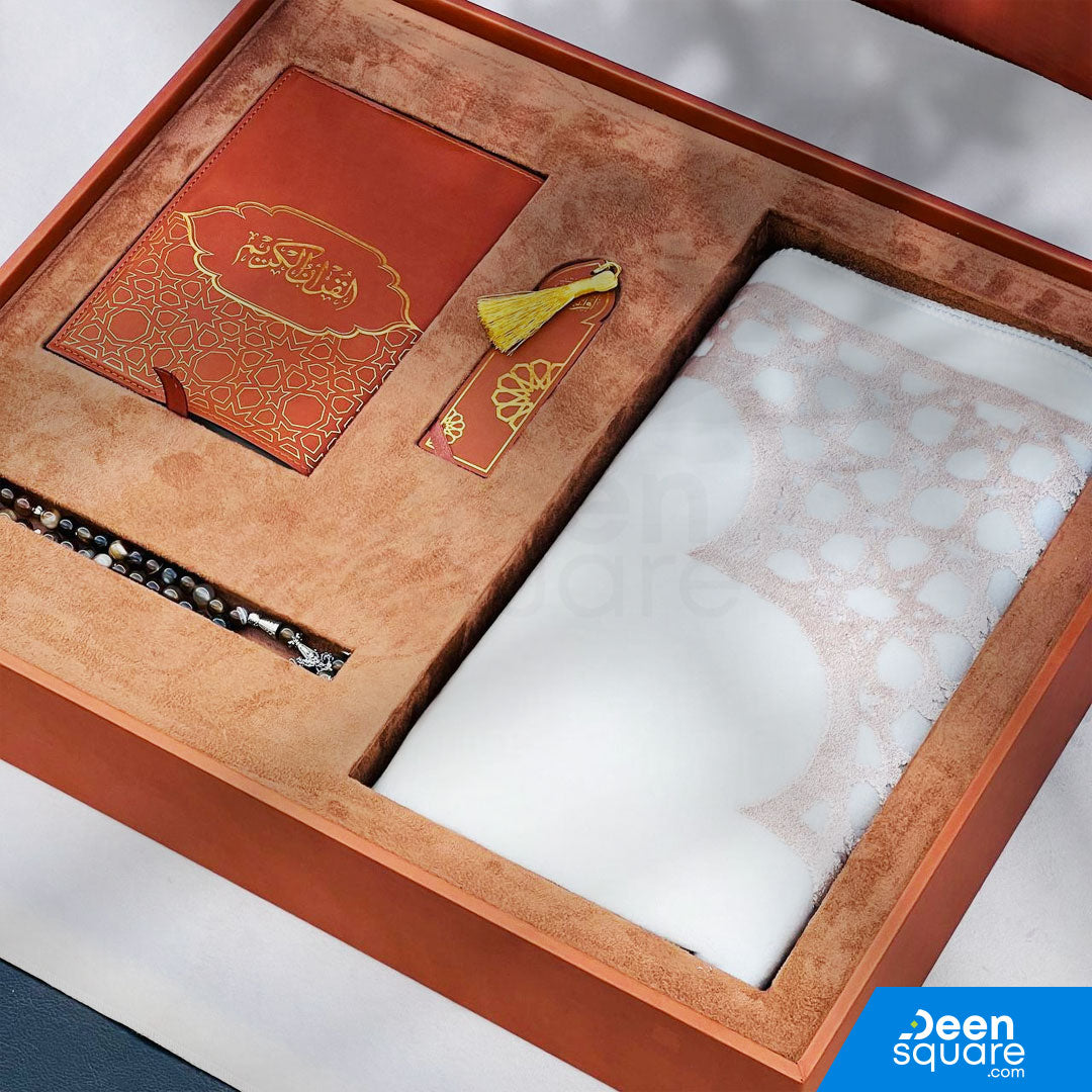 VIP Islamic Gift Set | مجموعة الهدايا الإسلامية الVIP