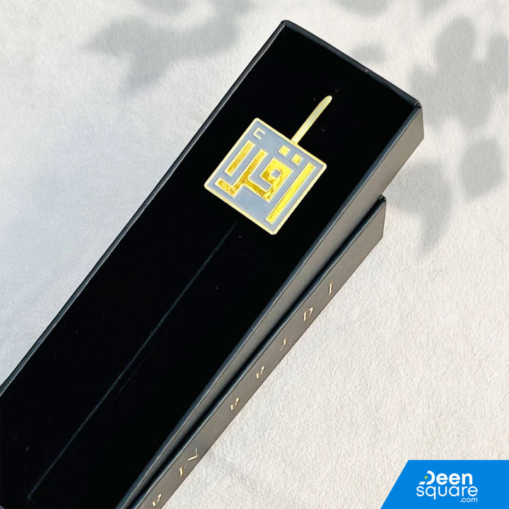 Iqraa Mark - Bookmark