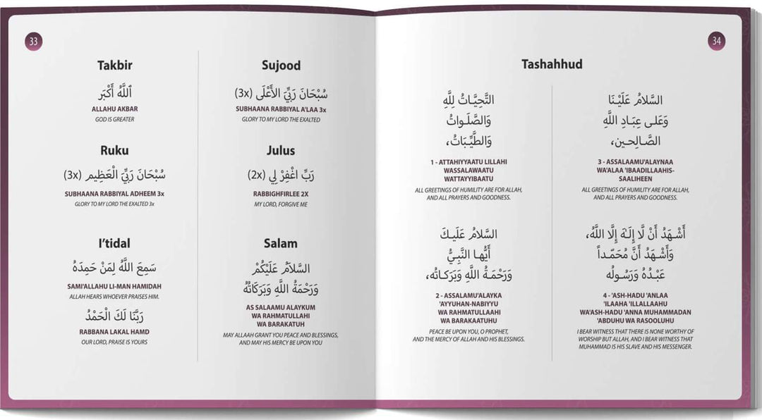 My Salah Mat Adult & Revert Muslim Educational Interactive Prayer Mat with Wireless Connection & Salah Translation - Pink Color