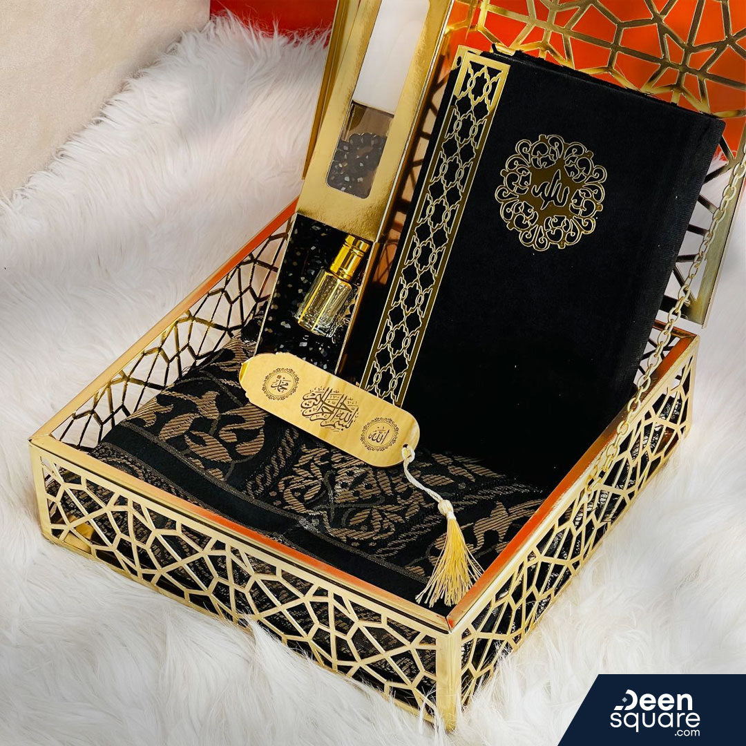 Islamic Gift set for Men and Women