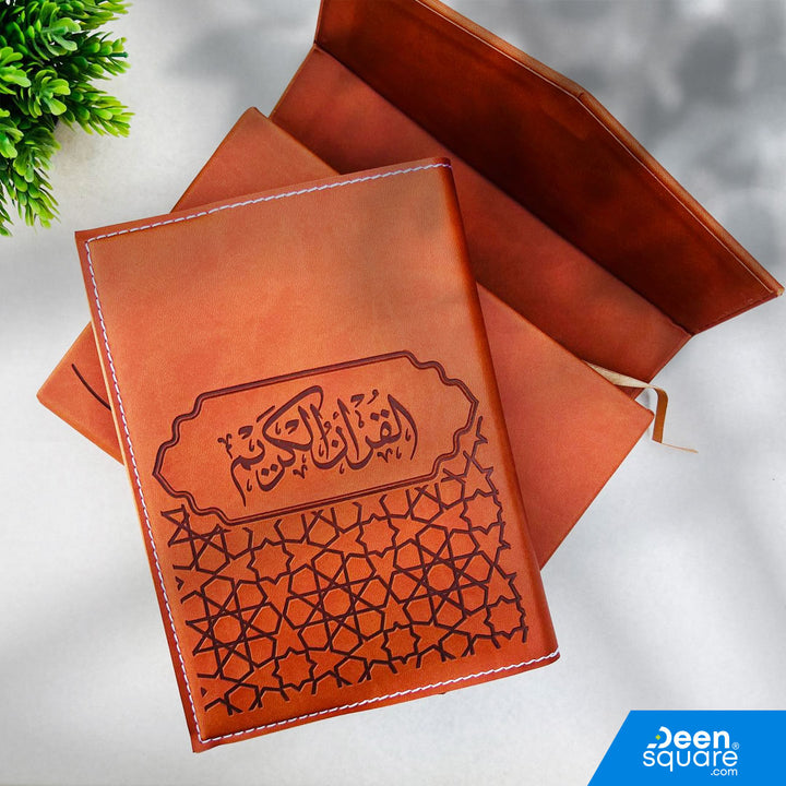 Elegant Quran with PU Leather Case