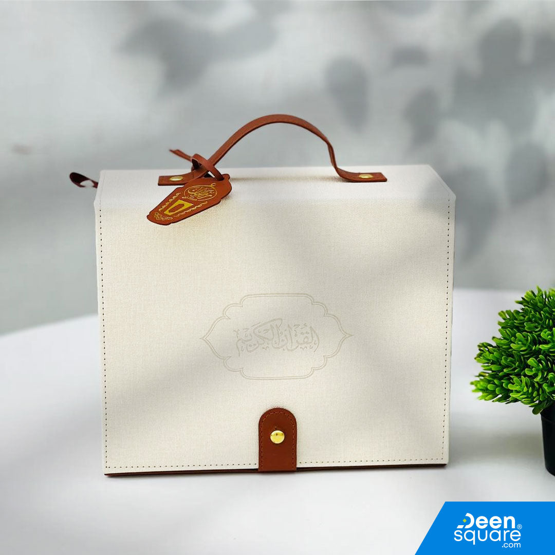 Elegant Quran & Prayer Mat Gift Set (Ref BH109)