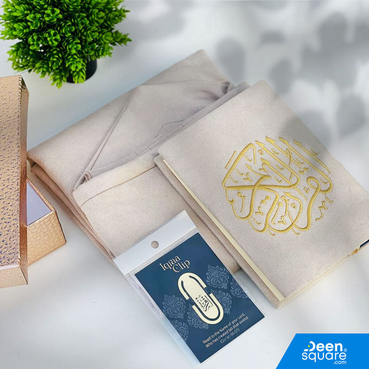Elegant Gift Box - Matching Color Quran & Prayer Mat Set with Iqraa Clip