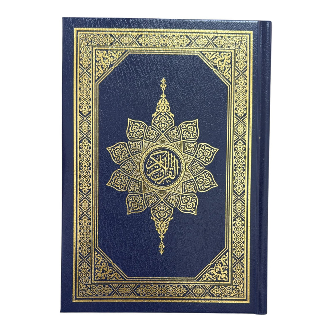 Qur’an Indo Pak Script 15 Lines Hifz Edition – Two Color Print, Cream Pages (14 × 20 cm)